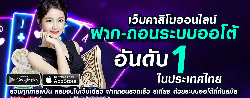 scb99 เครดิตฟรี